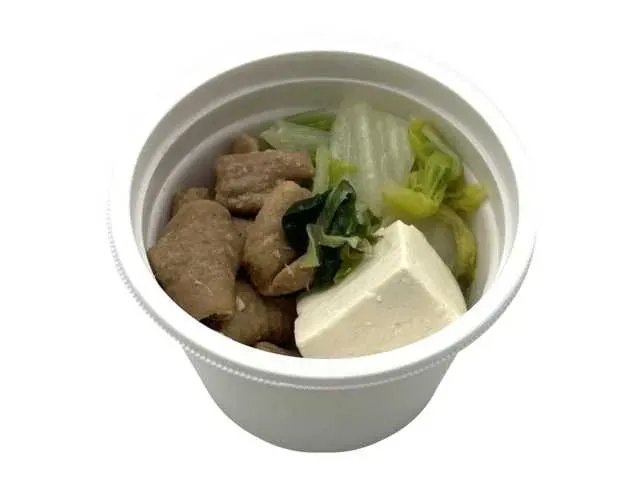 Rich Miso Tripe Stew (Soup Style)