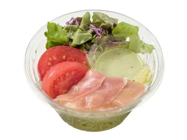 Tomato and Prosciutto Basil Pasta Salad