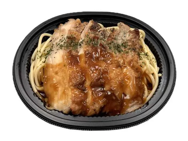 Chicken Steak (Mountain Wasabi Sauce)