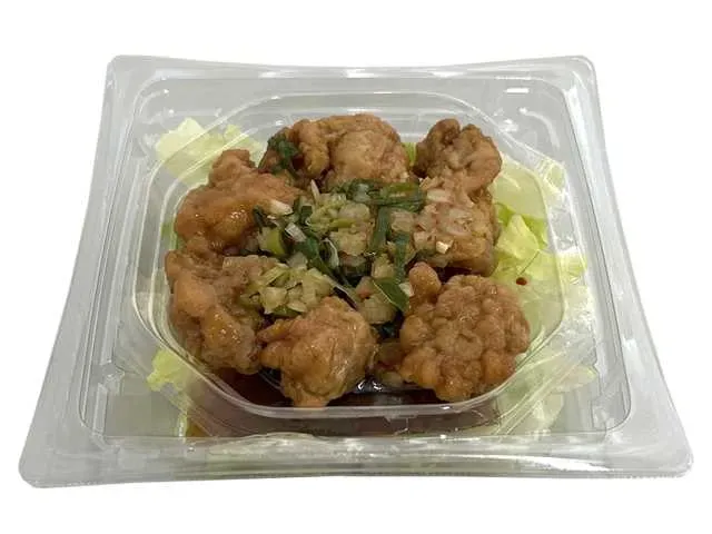 Yurinchi Salad