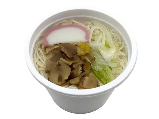 Yuzu-Scented Hot Dashi Somen Soup