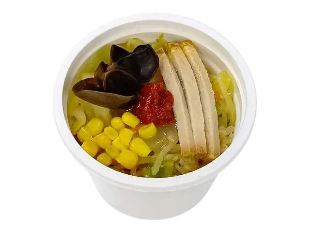 Miso Ramen Soup with Vegetables and Spicy Miso