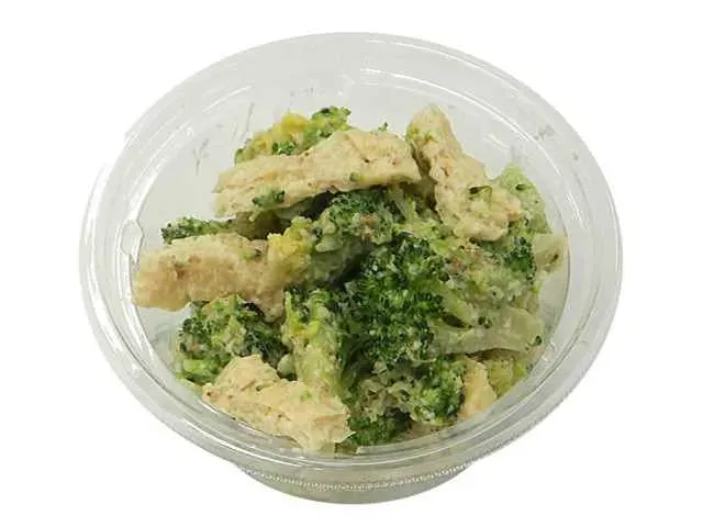 Broccoli with Sesame Mayo Dressing
