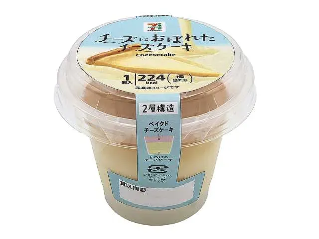 7プレミアム チーズにおぼれたチーズケーキ