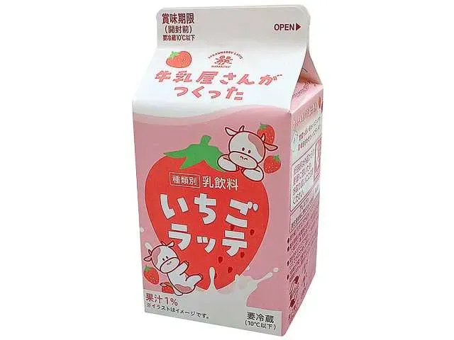 MORI MILK Dairy Shop’s Strawberry Latte 500ml