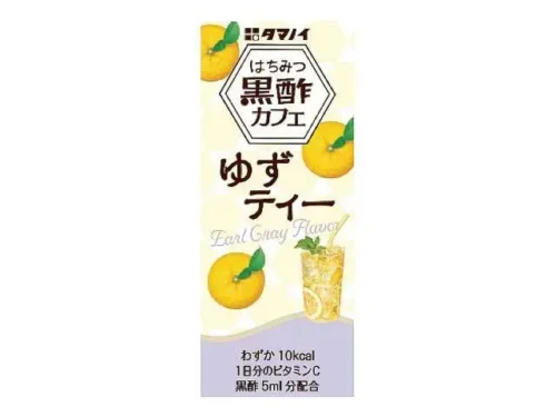 Tamanoi Vinegar Honey Black Vinegar Cafe Yuzu Tea 200ml