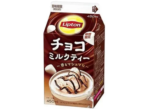 LIPTON 초코 밀크티