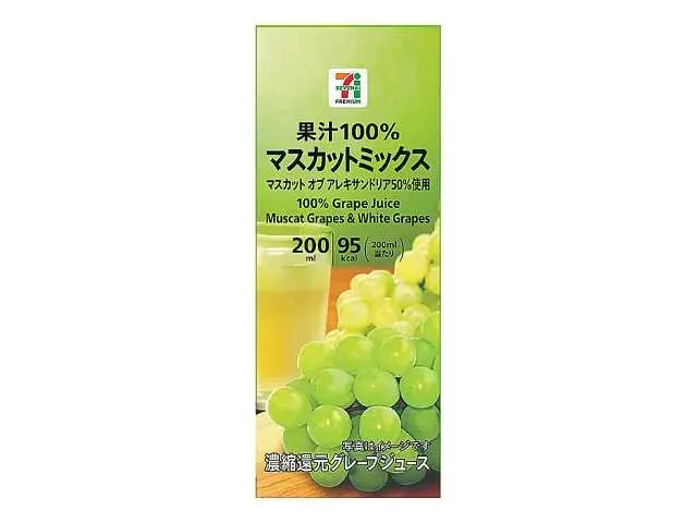 7 PREMIUM Muscat Mix 100% Juice 200ml