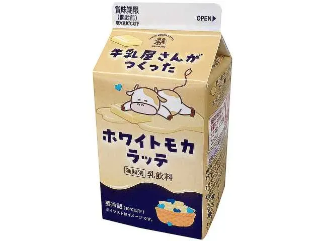 모리 유업 우유가게가 만든 화이트 모카 라떼 500ml