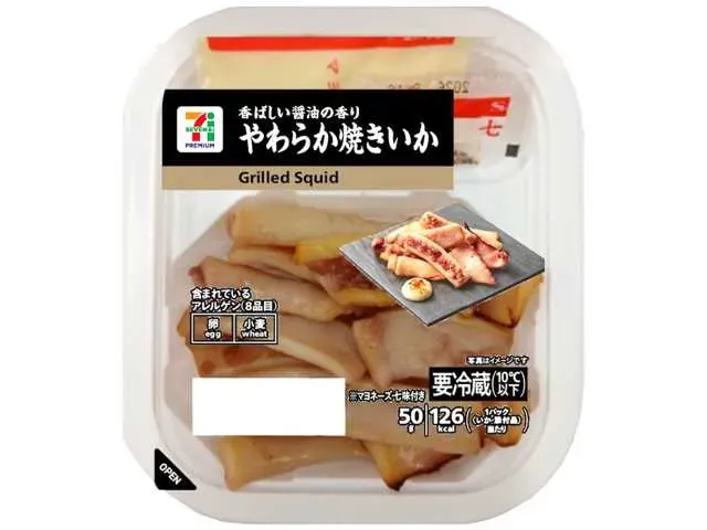 7 프리미엄 부드러운 구운 오징어