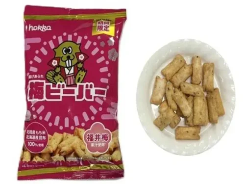 HOKURIKU SEIKA 우메 비버