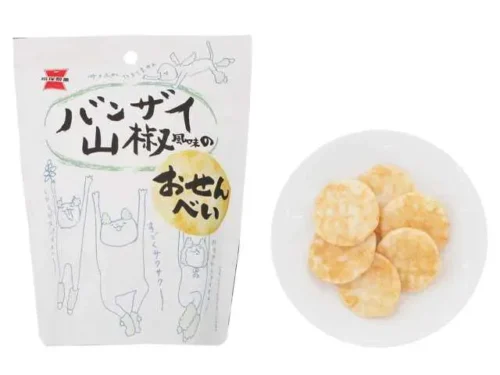 岩塚製菓 バンザイ山椒風味のおせんべい
