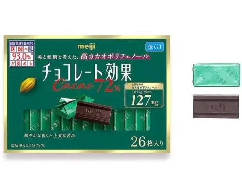 Meiji Chocolate Kouka Cacao 72% (26 Pieces)