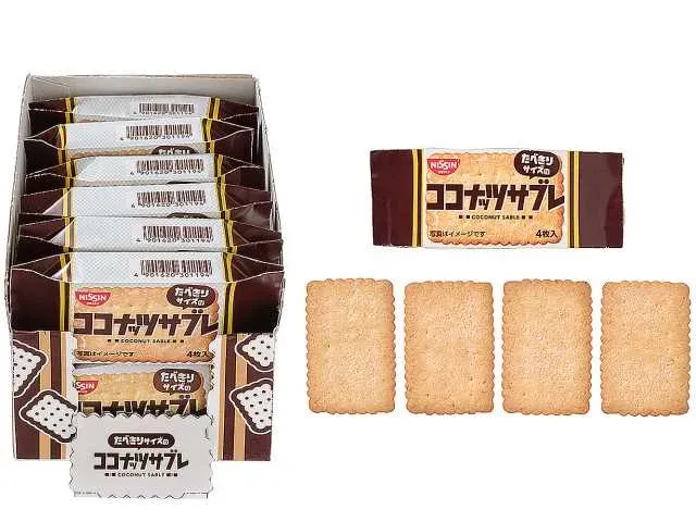 NISSIN CISCO Coconut Sable Snack Size