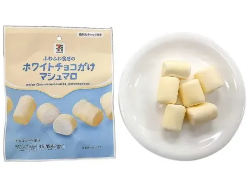 7プレミアム ふわふわ食感のホワイトチョコがけマシュマロ