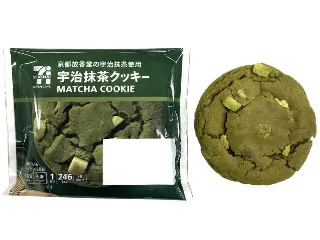 7 CAFE Uji Matcha Cookies