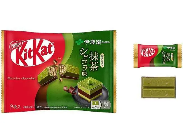 ネスレ キットカット 伊藤園抹茶ショコラ味 9枚