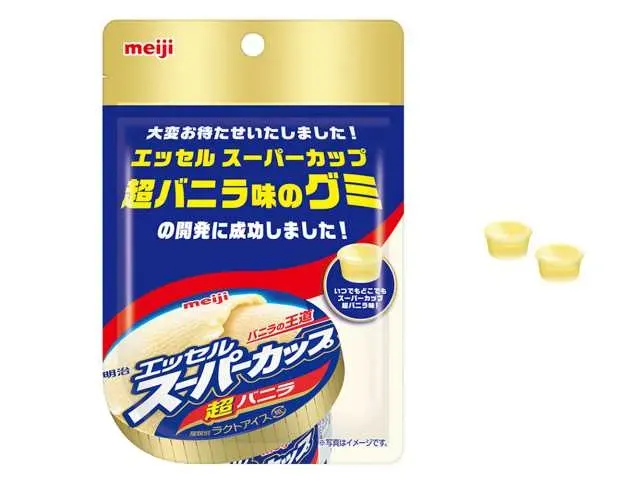 明治 エッセルスーパーカップ 超バニラ味のグミ