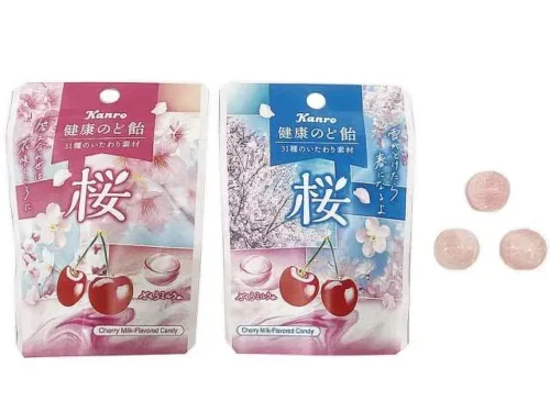 カンロ 健康のど飴 桜 さくらミルク味 小袋