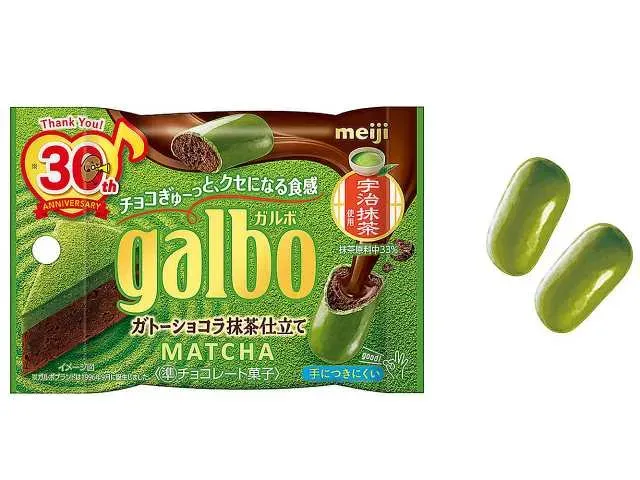 MEIJI 갈보 가토 쇼콜라 말차 포켓팩