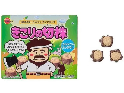 ブルボン きこりの切株