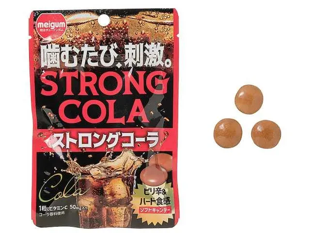 明治チューインガム ストロングコーラ