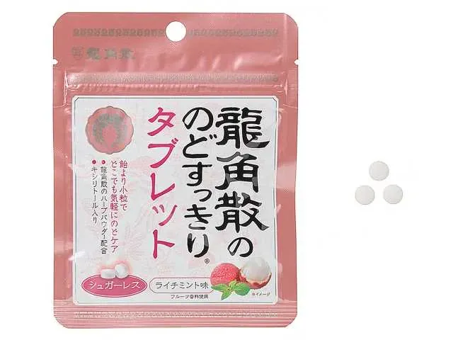RYUKAKUSAN 류카쿠산 목이 시원해지는 태블릿 리치 민트