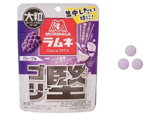 MORINAGA Large Ramune Gori-Kata Grape Flavor