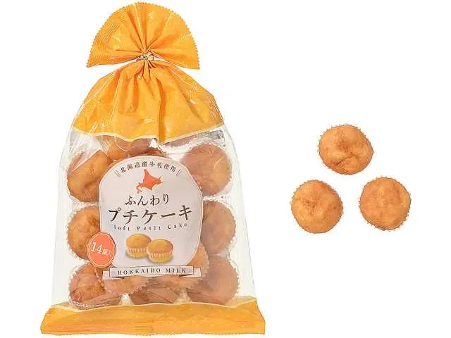 CLEAT 폭신폭신 푸치 케이크