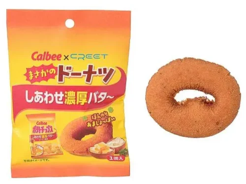 CLEAT 행복한 농후 버터 도넛