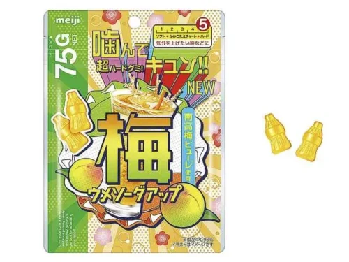 MEIJI Ume Soda Up