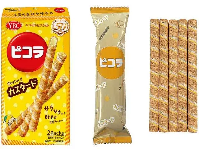 ヤマザキビスケット ピコラ カスタード