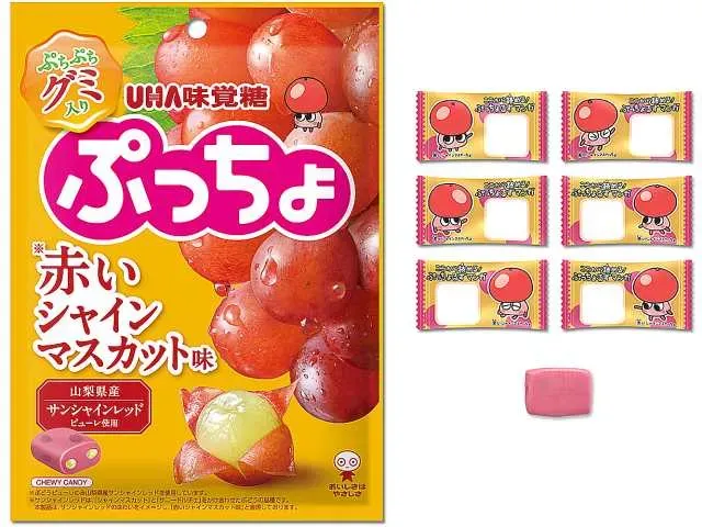 味覚糖 ぷっちょ 赤いシャインマスカット