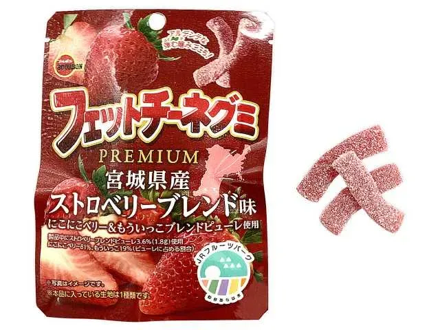Fettuccine Gummy Premium Strawberry Blend