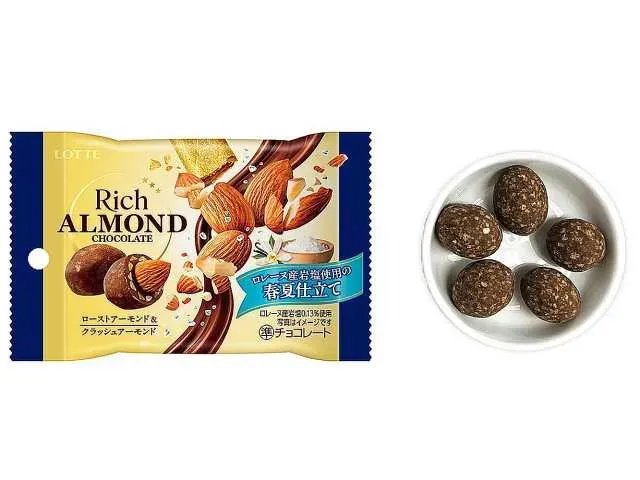 LOTTE Rich Almond Chocolate Pop Joy
