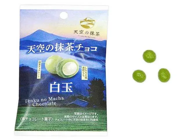 Tenku no Matcha Chocolate with Shiratama