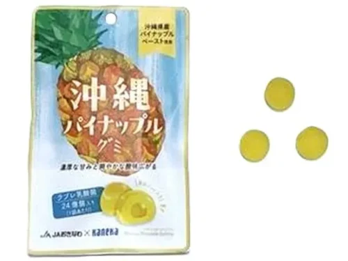 KANEKA Okinawa Pineapple Gummy