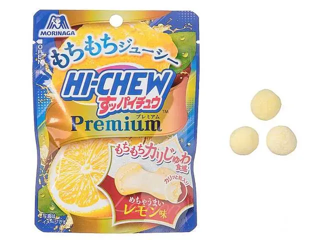 MORINAGA Suppaichu Premium Lemon