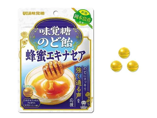 UHA Mikakuto Throat Candy Honey & Echinacea