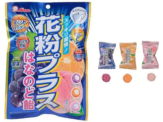 ライオン菓子 花粉プラスはなのど飴