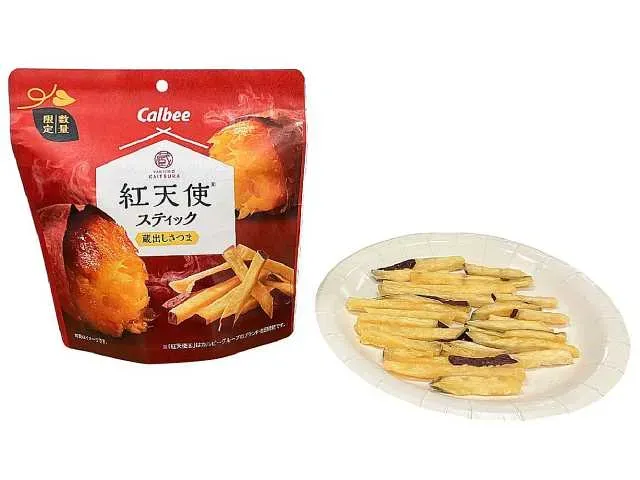 カルビー 蔵出しさつま 紅天使スティック