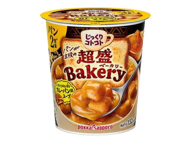 지쿠리코토코토 초성 베이커리 카레빵풍 스프 컵