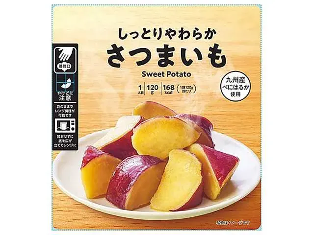 しっとりやわらかさつまいも 120g