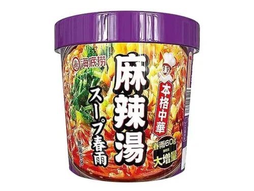 HAI DI LAO 마라탕 수프 당면