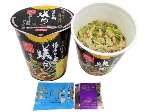 SAPPORO ICHIBAN 하카타 모츠나베 아리츠키 감수 하카타 모츠나베풍 라멘