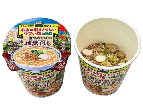 택시 기사 100명에게 물어본 맛집 가메카메 소바 감수 류큐 소바
