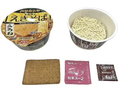 NISSIN 마네키 에키소바 키츠네