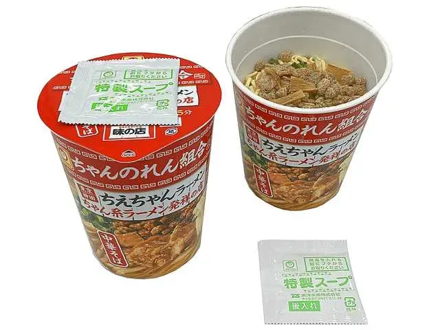 마루짱 치에짱 라멘 중화 소바