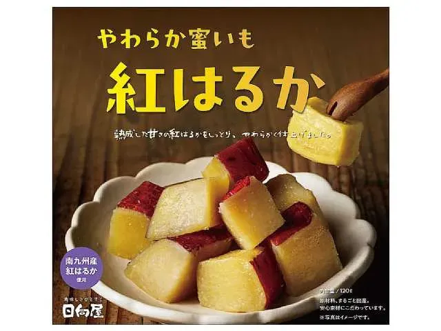 日向屋 やわらか蜜いも紅はるか120g