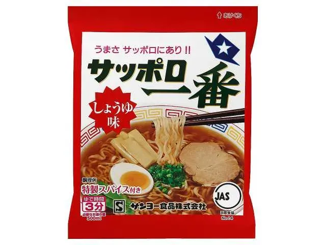 SAPPORO ICHIBAN Soy Sauce Ramen